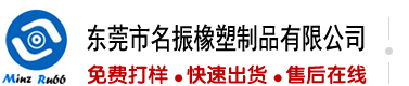 男女爱插影院